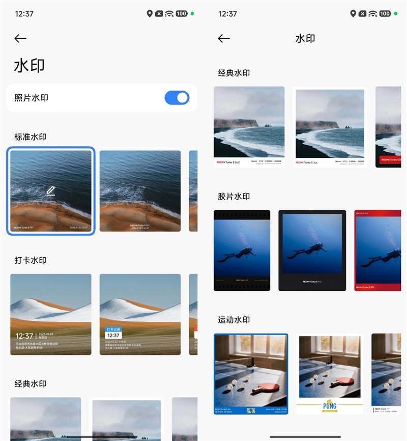 9000mAh电池+满血天玑9500s! REDMI Turbo 5 Max全面评测:这次把中端机的桌子掀了