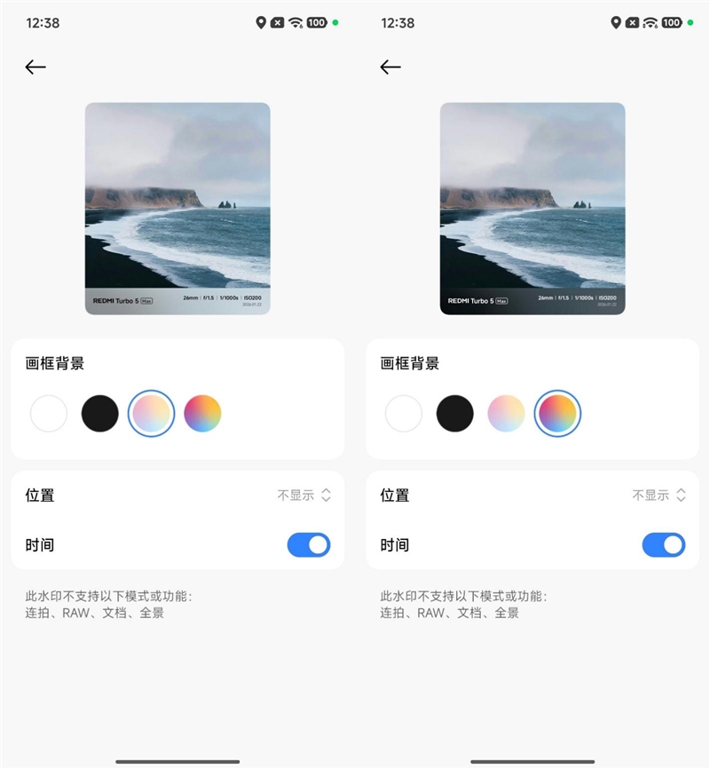 9000mAh电池+满血天玑9500s! REDMI Turbo 5 Max全面评测:这次把中端机的桌子掀了