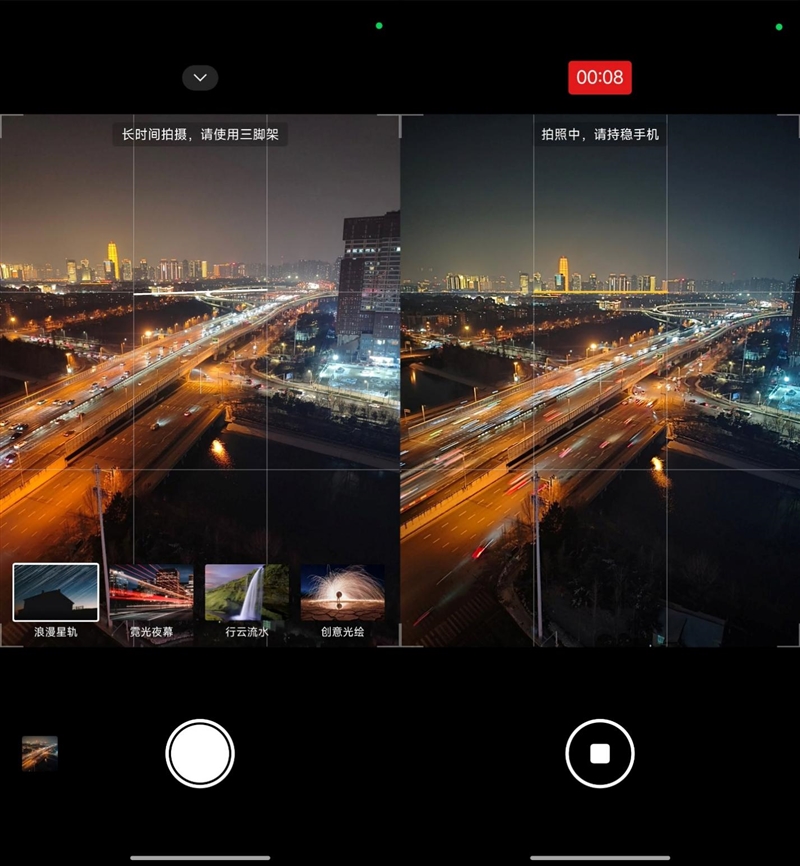 9000mAh电池+满血天玑9500s! REDMI Turbo 5 Max全面评测:这次把中端机的桌子掀了