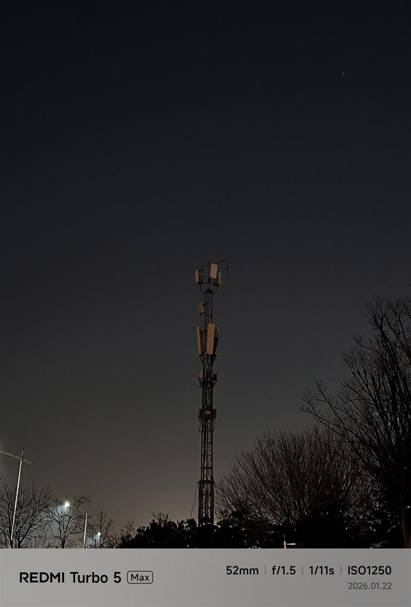 9000mAh电池+满血天玑9500s! REDMI Turbo 5 Max全面评测:这次把中端机的桌子掀了