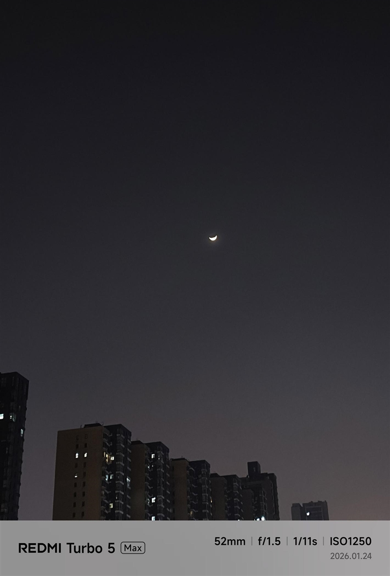 9000mAh电池+满血天玑9500s! REDMI Turbo 5 Max全面评测:这次把中端机的桌子掀了