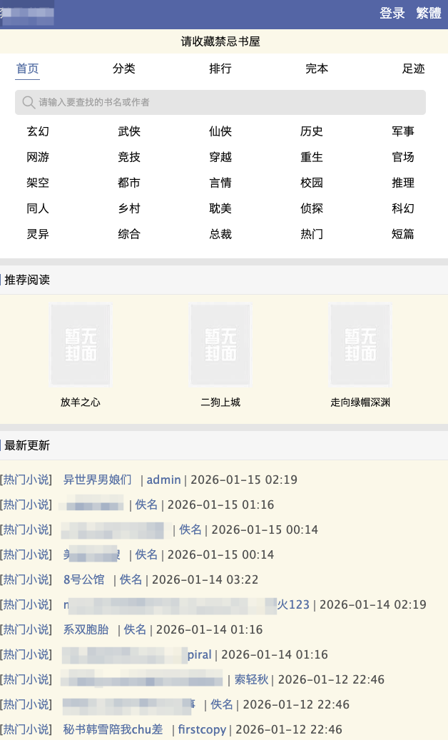 1768816726166746.png image.png