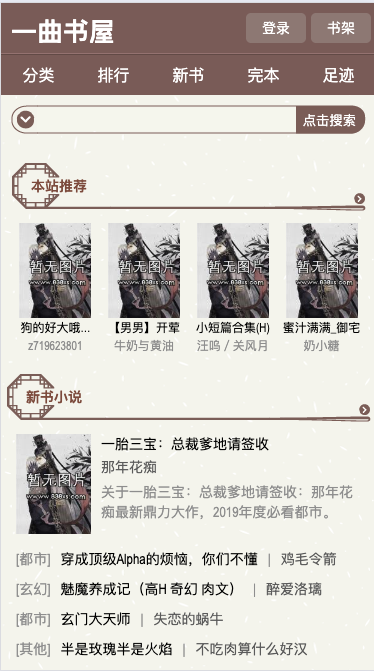 1768816599705406.png QQ20260119-164555.png