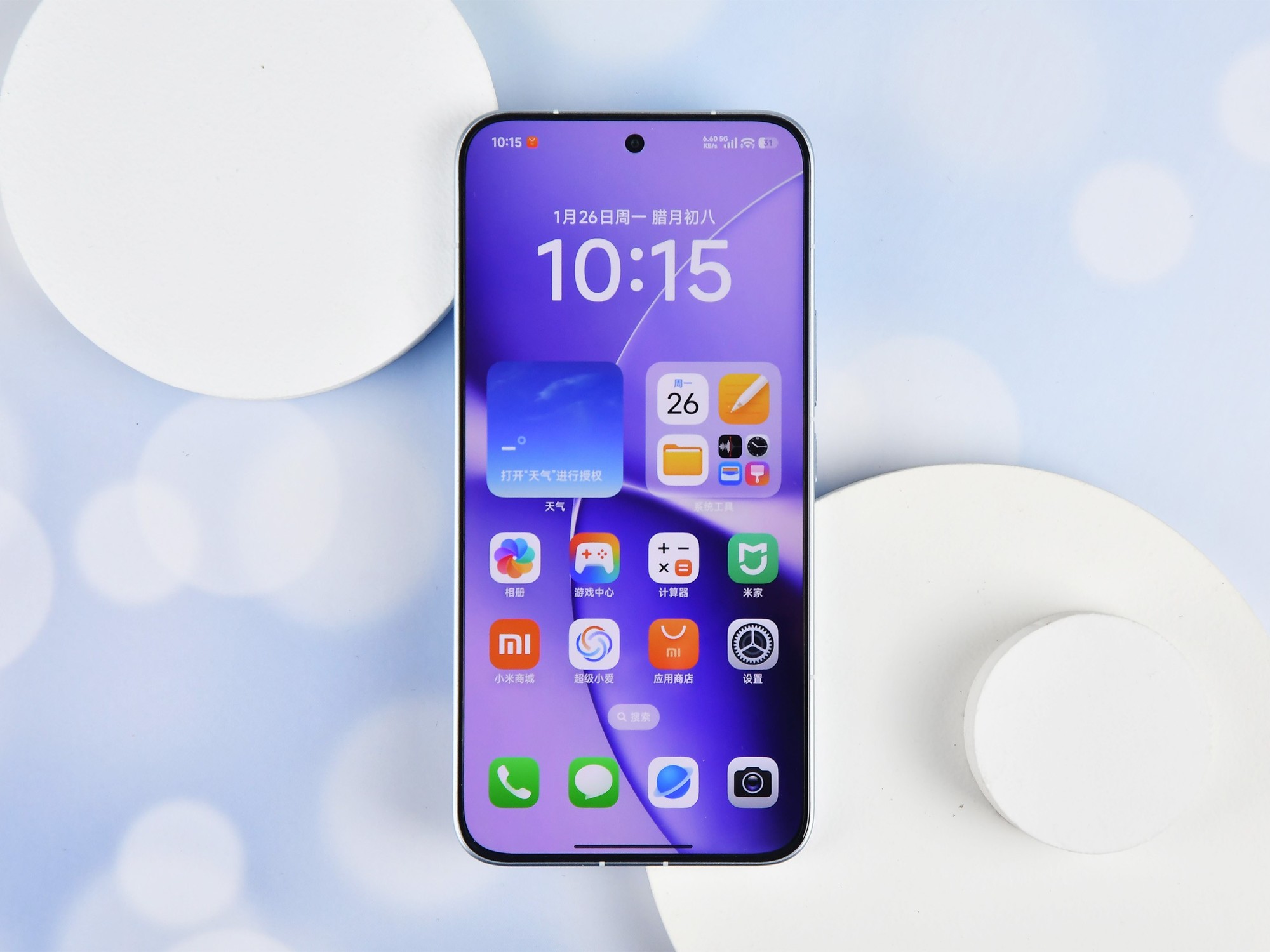 REDMI Turbo 5 Max深度评测:直接上 “Max”的底气来自哪里?