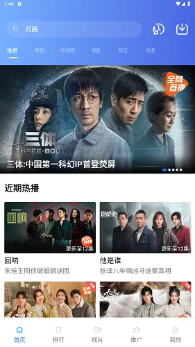 1769763974933201.png 1769763974933201.png