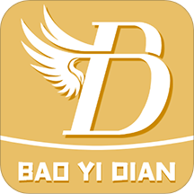 中华万年历日历老黄历