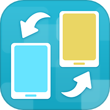 一键传输wifi互传