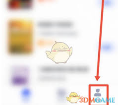 大学搜题酱怎么查看搜题记录