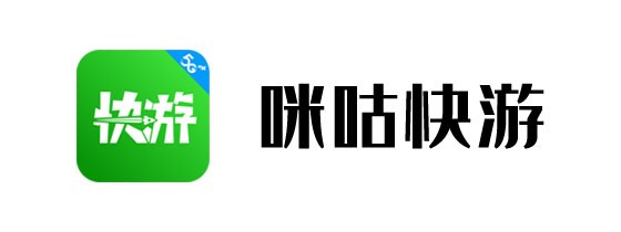 咕咪快游网页版直达-咕咪快游网页版畅玩