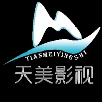 天美影视官方平台:2026热门影视剧集在线观看与资源