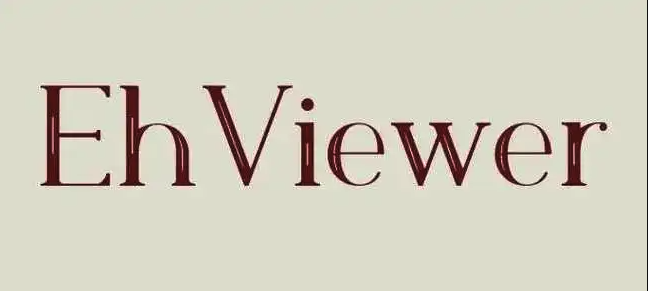 毅亨泰网页版入口地址-ehviewer(白色E站) 毅亨泰2026最新网页版入口地址