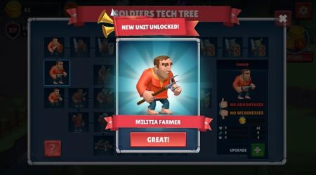 皇家塔楼防御战斗 1