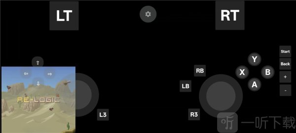 Rotating Art Launcher