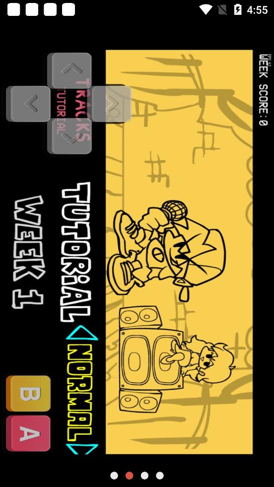 周五夜放克坦克兵