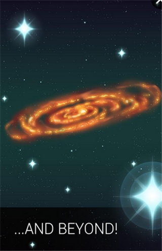 星云点击：星空遥控器