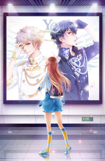 元气偶像季最新版 1