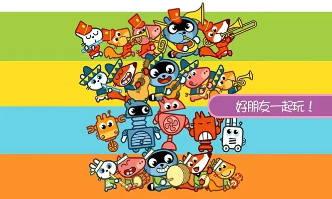 托卡生活好闺蜜手游 1