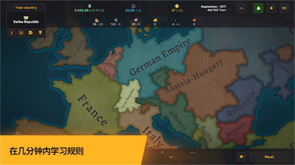 战争警告正式版2026最新版