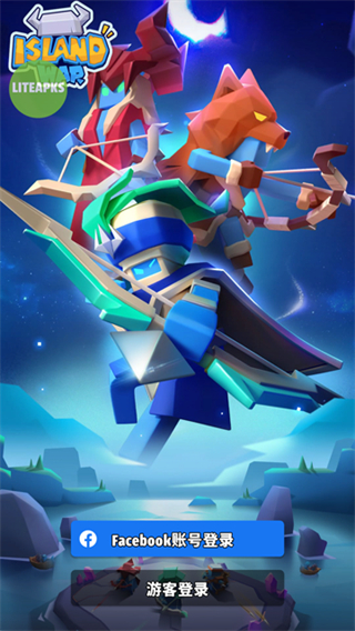 岛屿战争无限金币版