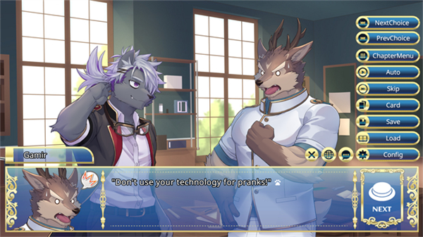 骑士学院2手机版