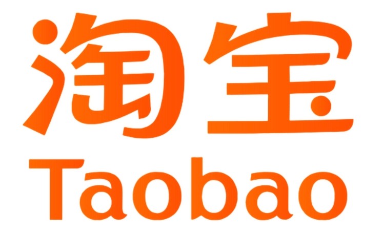 淘宝pc版官网入口-淘宝网页版官方入口