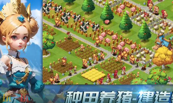 指尖王国-指尖王国官网入口-网址