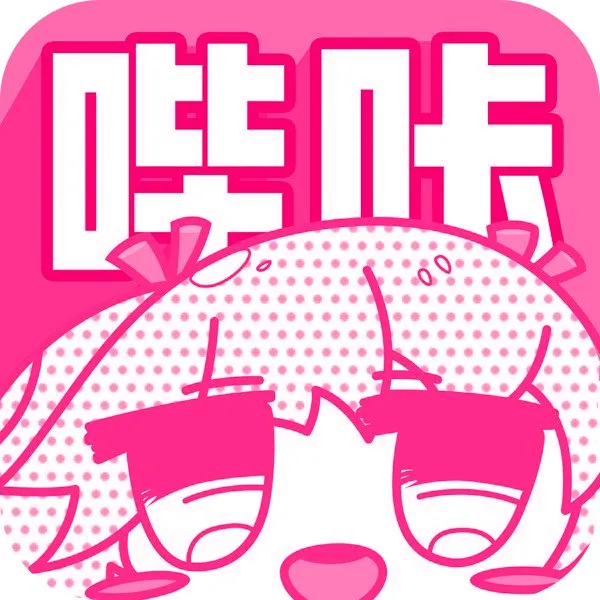哔咔漫画资源全集下载:海量人气日漫韩漫实时同步更新