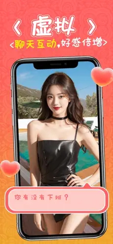 完蛋美女包围我