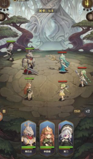 原野之森游戏 1