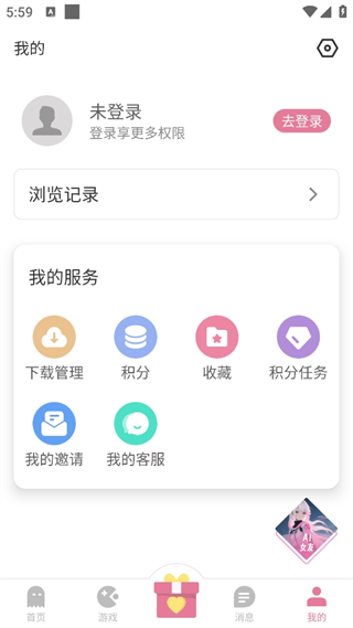 游咔下载-游咔app正版下载最新安卓版v3.8.7