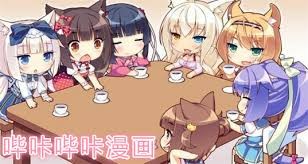 picacg哔味官网（入口）