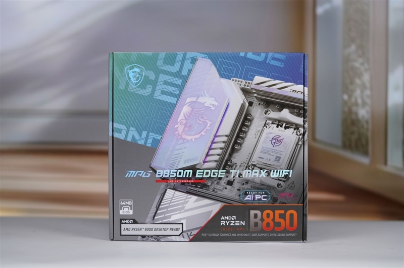 微星首款全白设计的M-ATX小板！ MPG B850M EDGE TIMAX WIF刀锋 钛评测：性能媲美顶级X870E主板