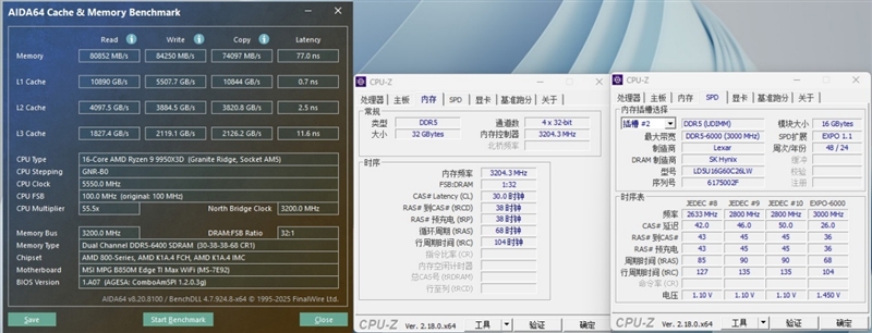 微星首款全白设计的M-ATX小板！ MPG B850M EDGE TIMAX WIF刀锋 钛评测：性能媲美顶级X870E主板