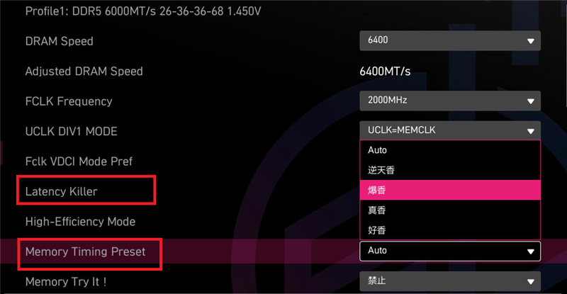 微星首款全白设计的M-ATX小板！ MPG B850M EDGE TIMAX WIF刀锋 钛评测：性能媲美顶级X870E主板