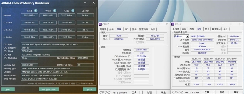 微星首款全白设计的M-ATX小板！ MPG B850M EDGE TIMAX WIF刀锋 钛评测：性能媲美顶级X870E主板