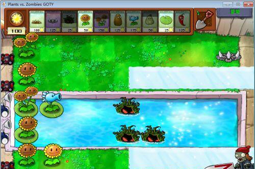 游侠网8 - 植物大战僵尸网页版点击即玩-植物大战僵尸网页版点击即玩在线玩