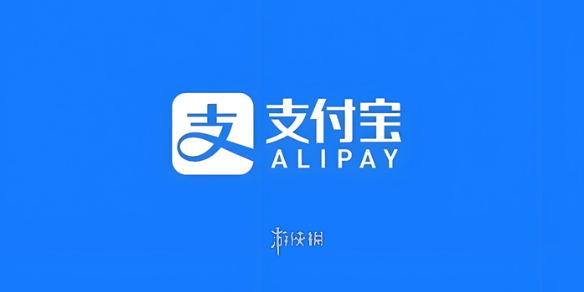 支付宝敬业福图片大全-支付宝集五福敬业福图片汇总2026