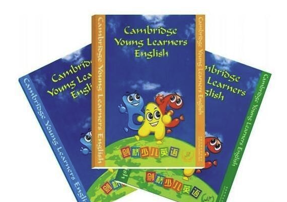 剑桥少儿英语官网入口网址-剑桥少儿英语最新网页版入口地址2026