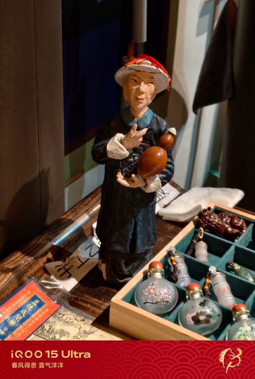 iQOO 15 Ultra全面评测 重新定义“性能Ultra”