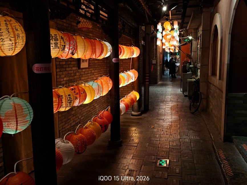 iQOO 15 Ultra全面评测 重新定义“性能Ultra”