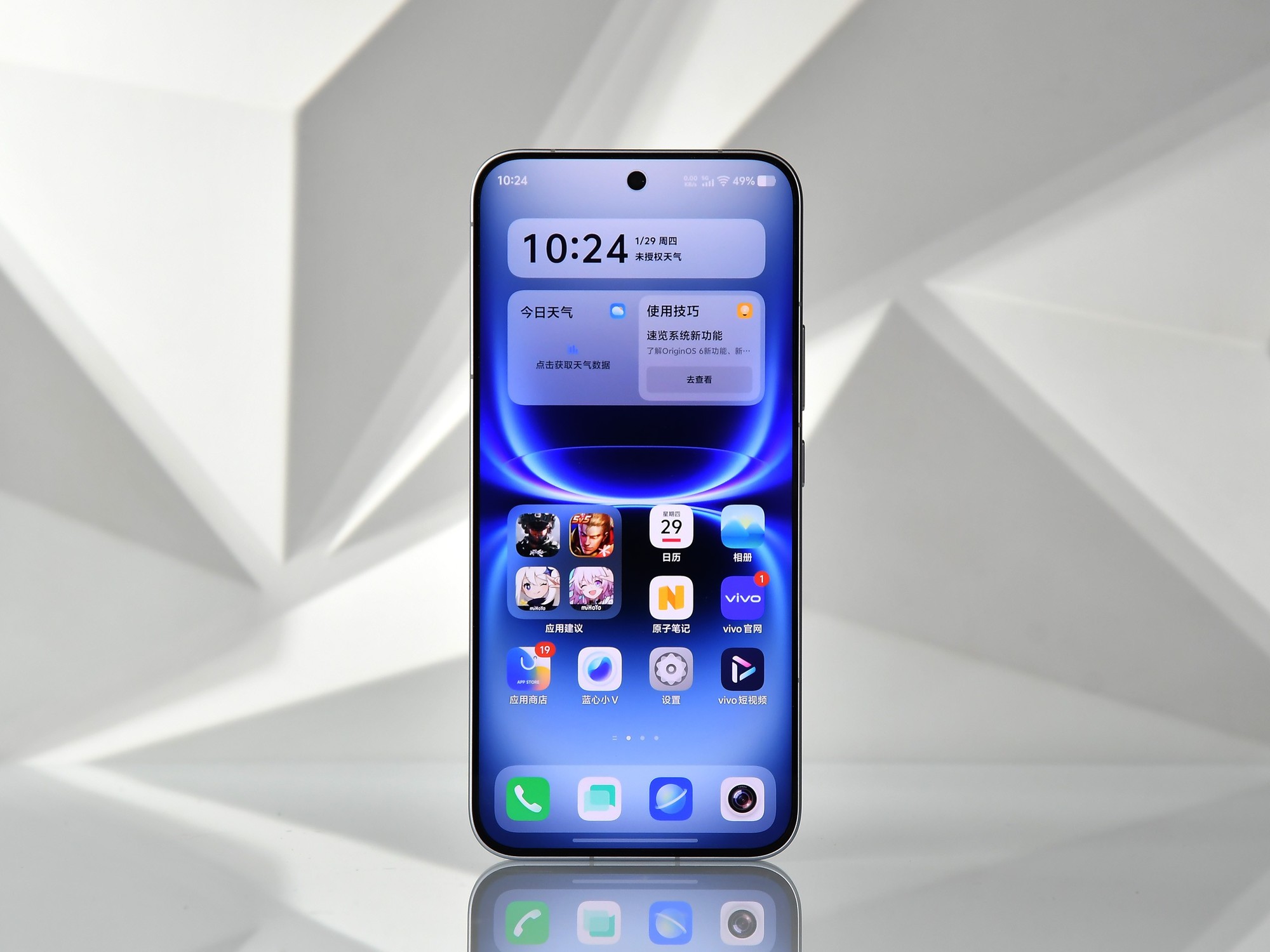 一文看懂iQOO 15/15 Ultra怎么选 追求电竞极致看Ultra