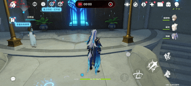 画质拉满还能帮你复盘游戏！iQOO 15 Ultra游戏体验