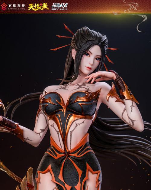 《秦时明月》焰灵姬捏脸数据分享-第3张图片-