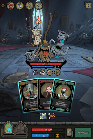 月圆之夜百度版