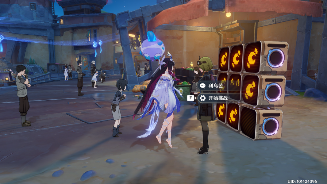 《原神》月之三祈月之夜彩蛋收集攻略