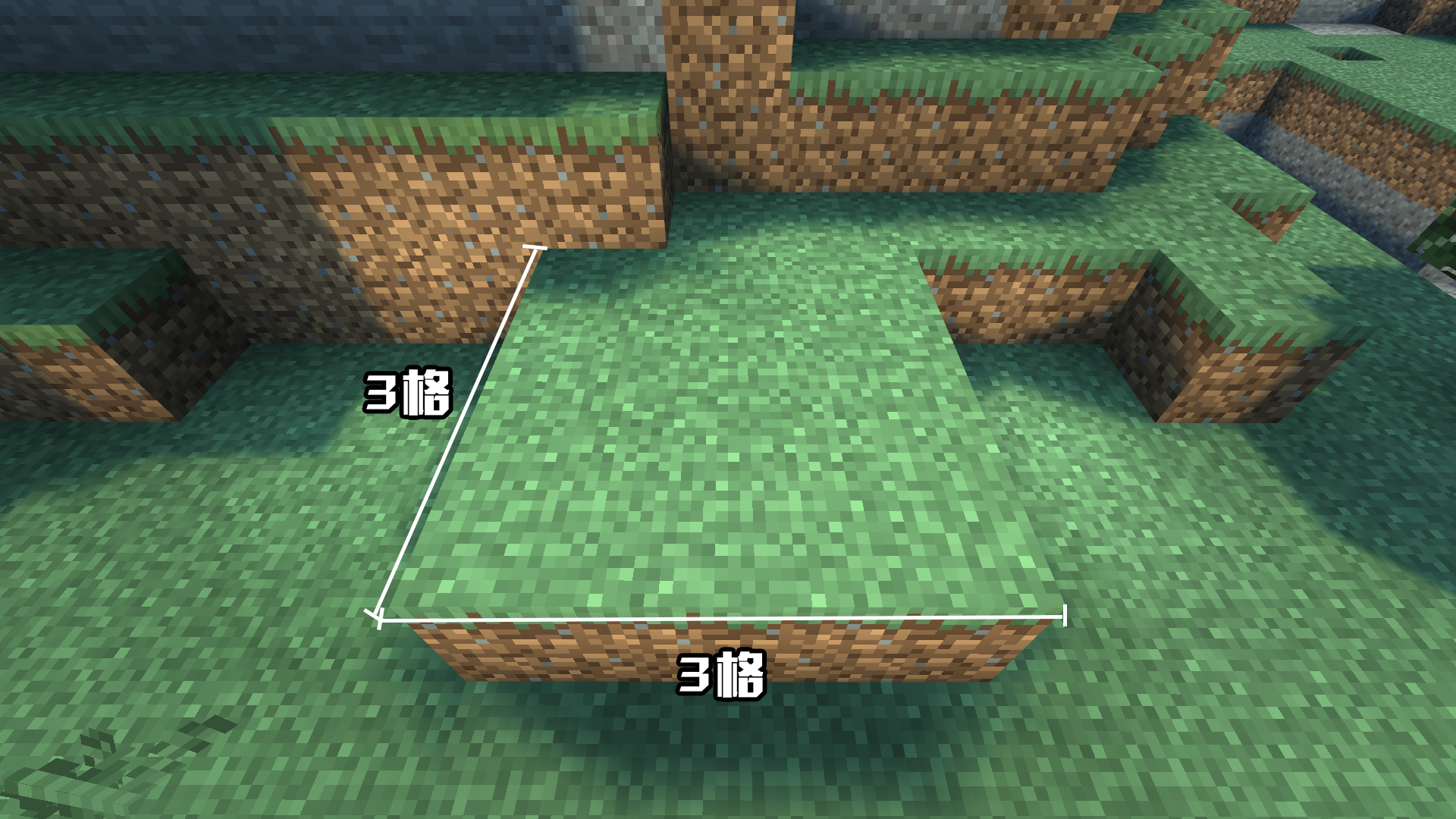 《我的世界：移动版》弹跳平台搭建教程