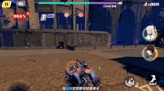 《崩坏三三个傻瓜去公园解密攻略》（三个傻瓜的冒险探索之旅）-第2张图片-