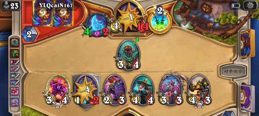 天梯新星法师技能搭配攻略（解锁新星法师技能，畅爽冒险）-第2张图片-