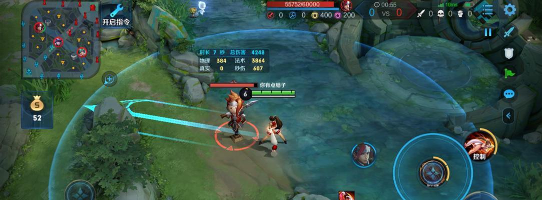 天梯新星法师技能搭配攻略（解锁新星法师技能，畅爽冒险）-第3张图片-