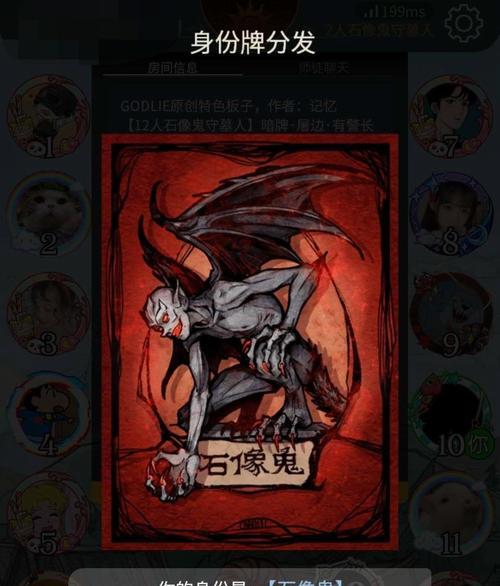 《放逐花园加点技能攻略》（突破枷锁，掌握全能力量！）-第1张图片-